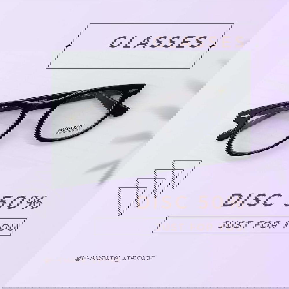 نظارة طبية بلاستيك 155 Preview Image
