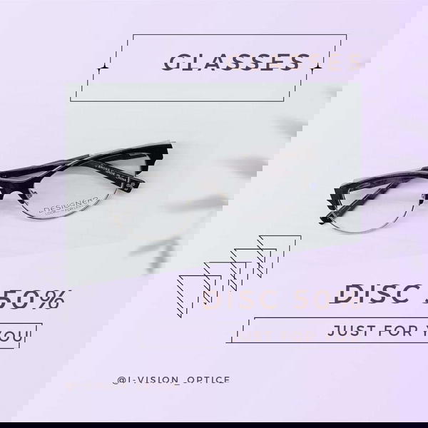 نظارة طبية بلاستيك 159 Image 1 Preview