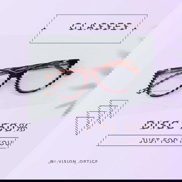 نظارة طبية بلاستيك 167 Image 1 Preview