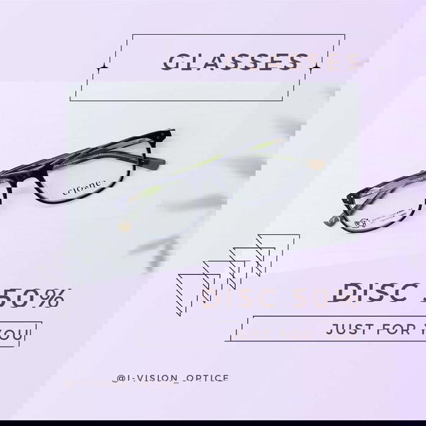 نظارة طبية بلاستيك 169 Image 1 Preview