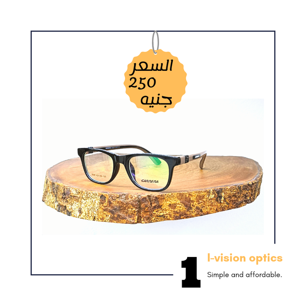 نظارة طبية بلاستيك اطفالي 252 Image 1 Preview