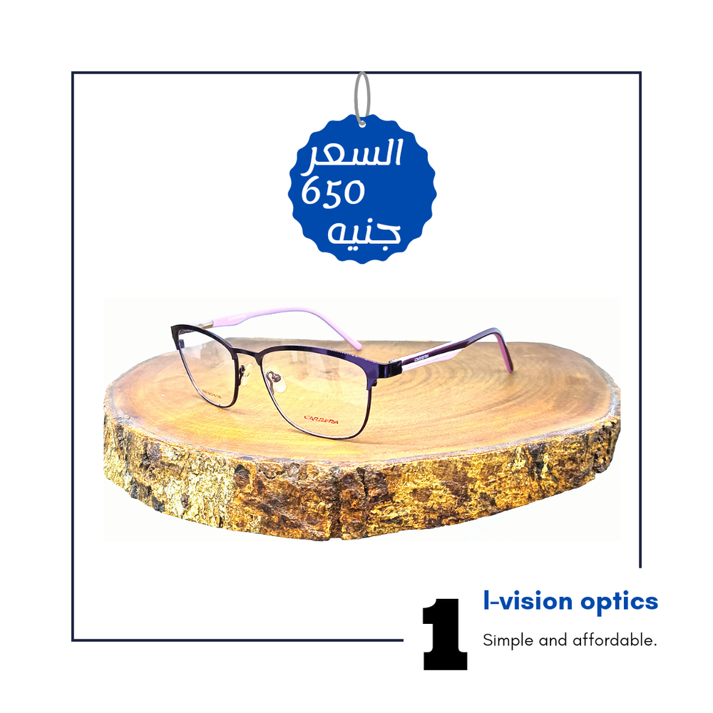 نظارة طبية معدن 365 Preview Image