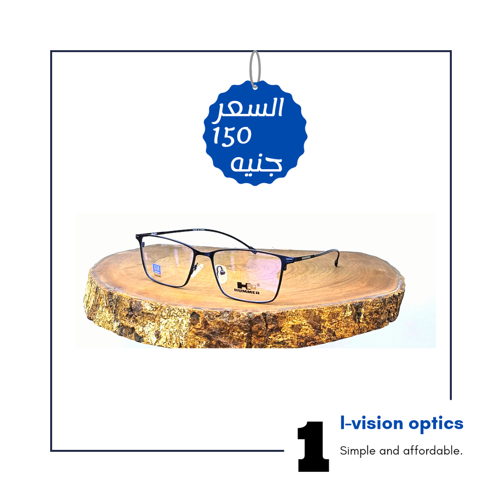 نظارة طبية معدن 406 Preview Image