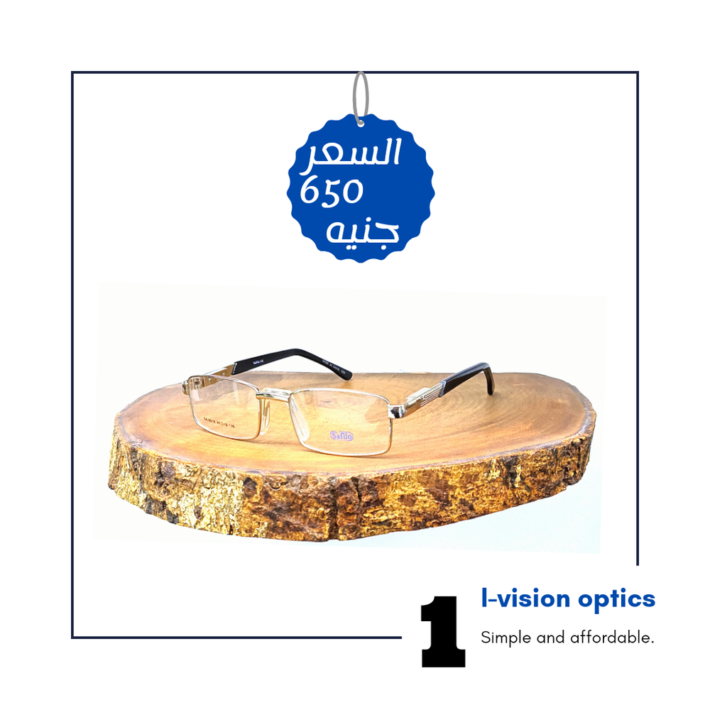 نظارة طبية معدن 416 Preview Image