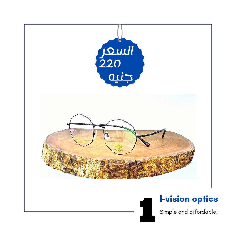 نظارة طبية معدن 439 Preview Image