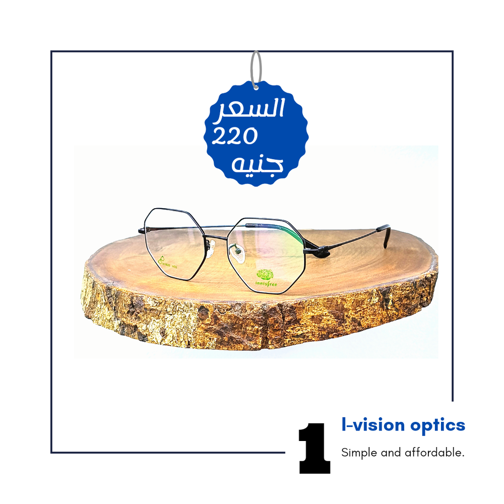 نظارة طبية معدن 482 Preview Image