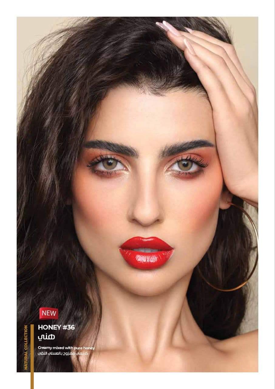 ذهب عدسات لاصقه ملونه  Preview Image