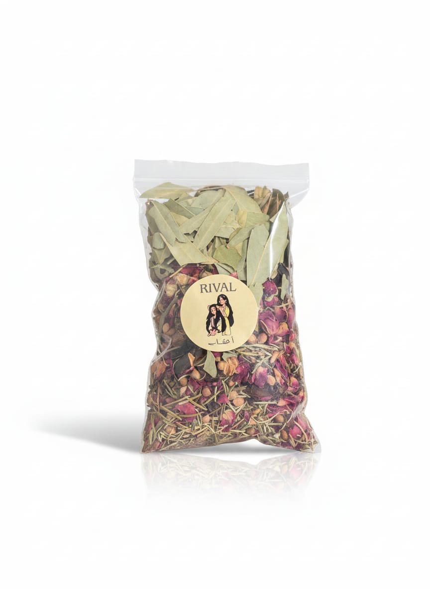 اعشاب 🌿💚 Preview Image