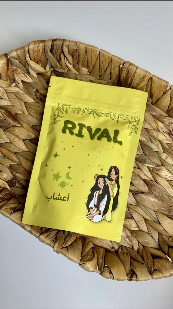 اعشاب 🌿💚 Image 1 Preview