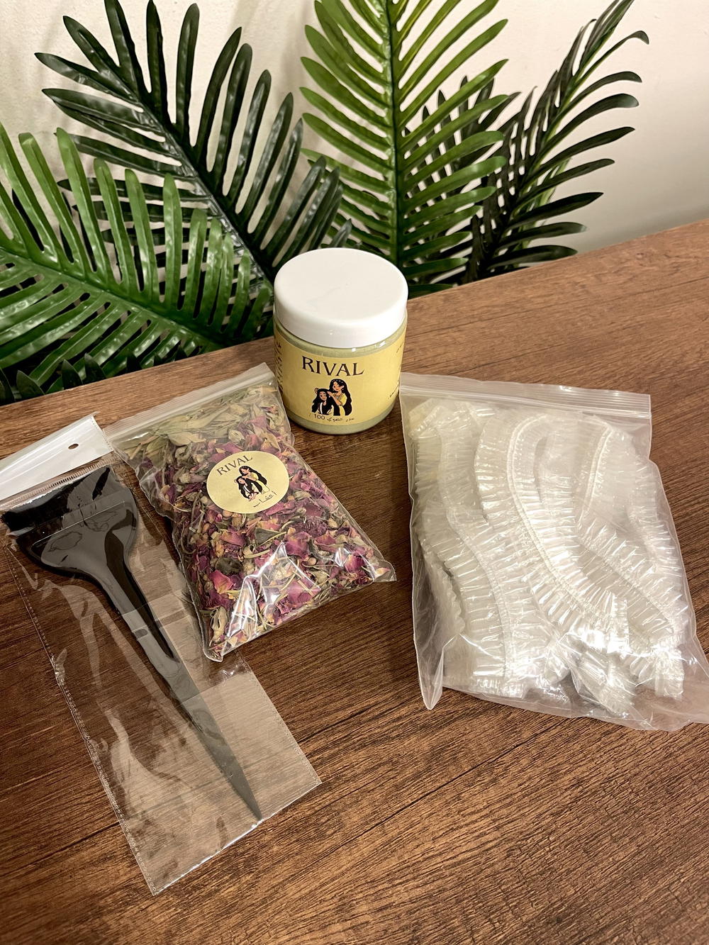 بوكس السدر بالاعشاب💛 Preview Image