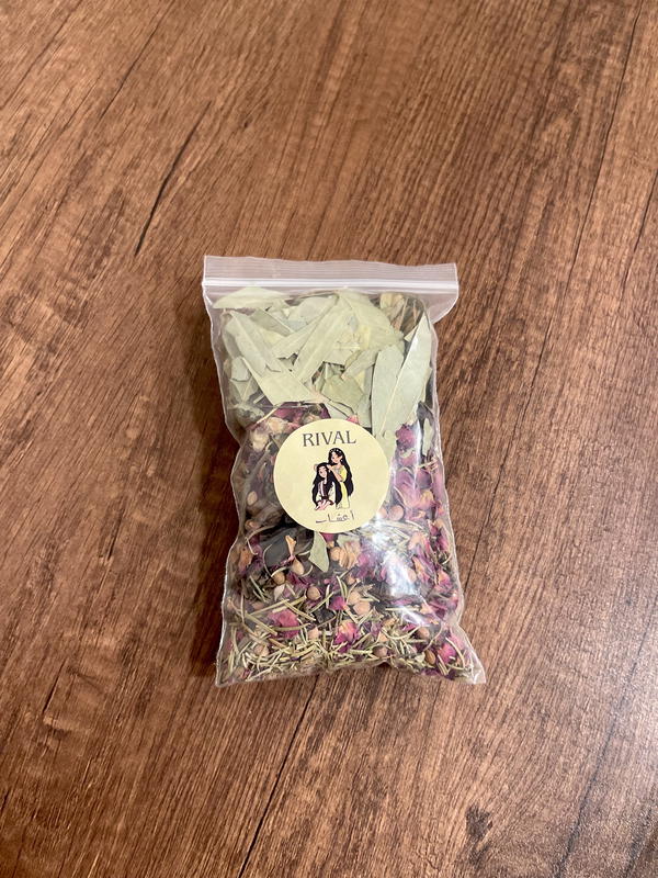 بوكس السدر بالاعشاب💛 Image 3 Preview