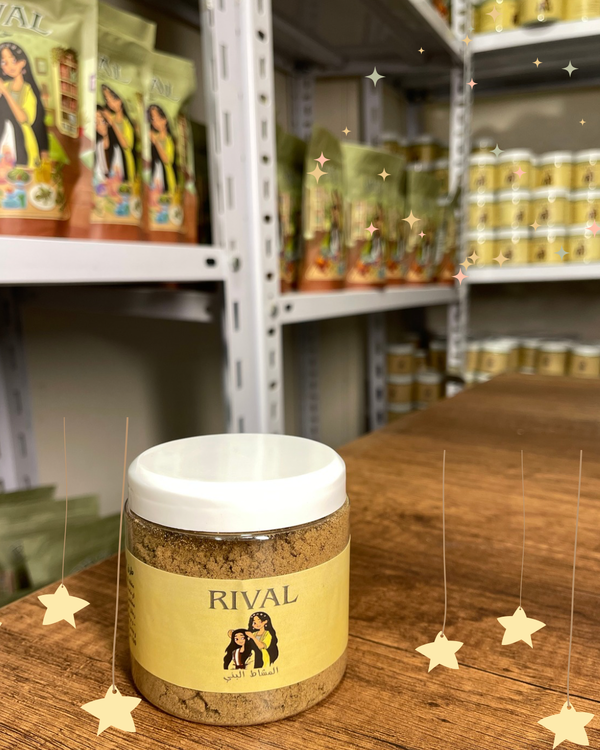 بوكس السدر والمشاط  Image 2 Preview