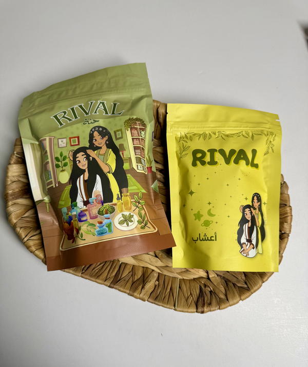 بوكس نواه التمر وسدر وحنه  Image 5 Preview