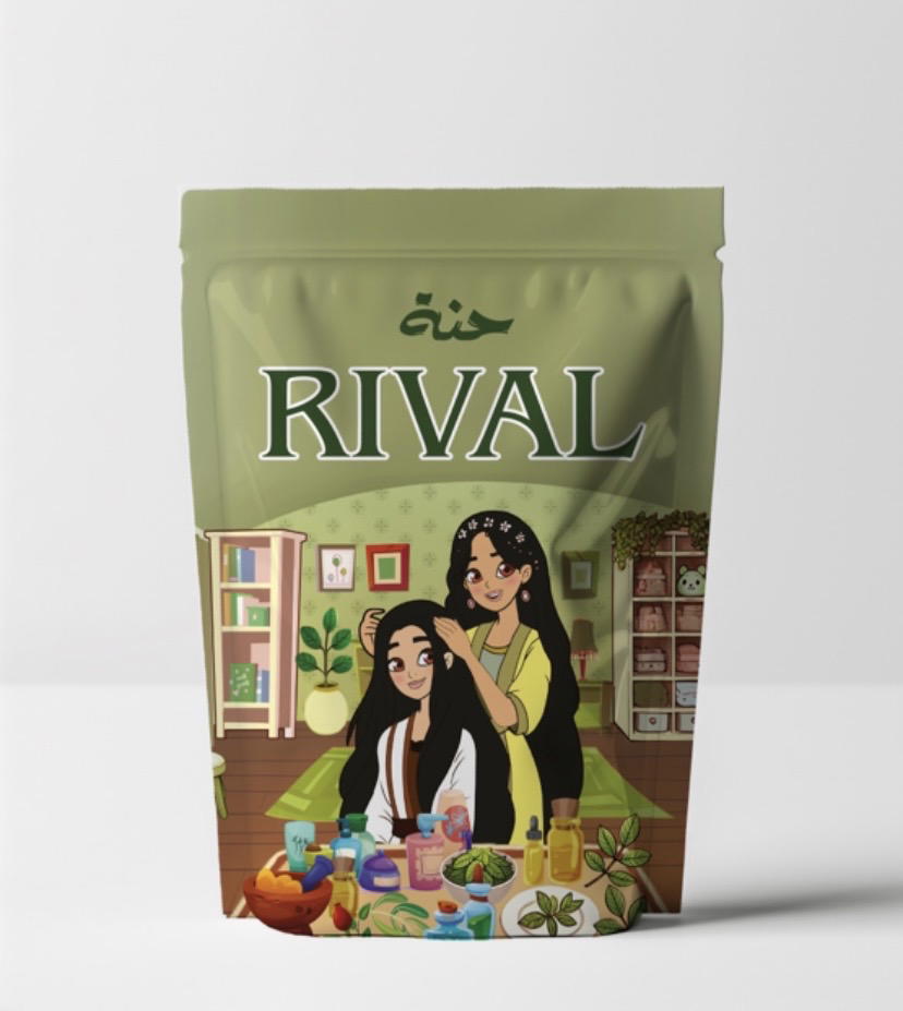 حنه  Preview Image