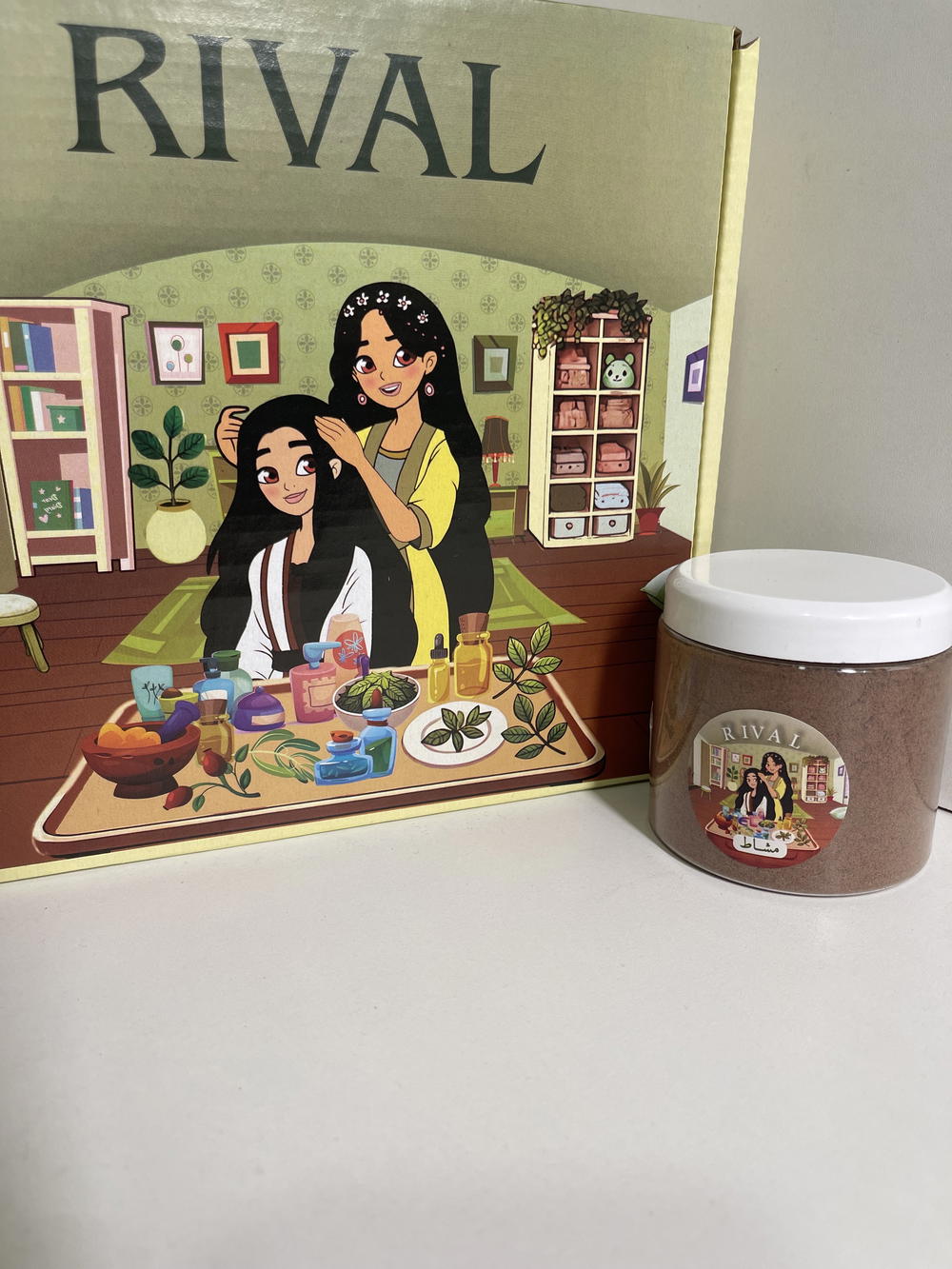 مشاط بني 🤎 Preview Image