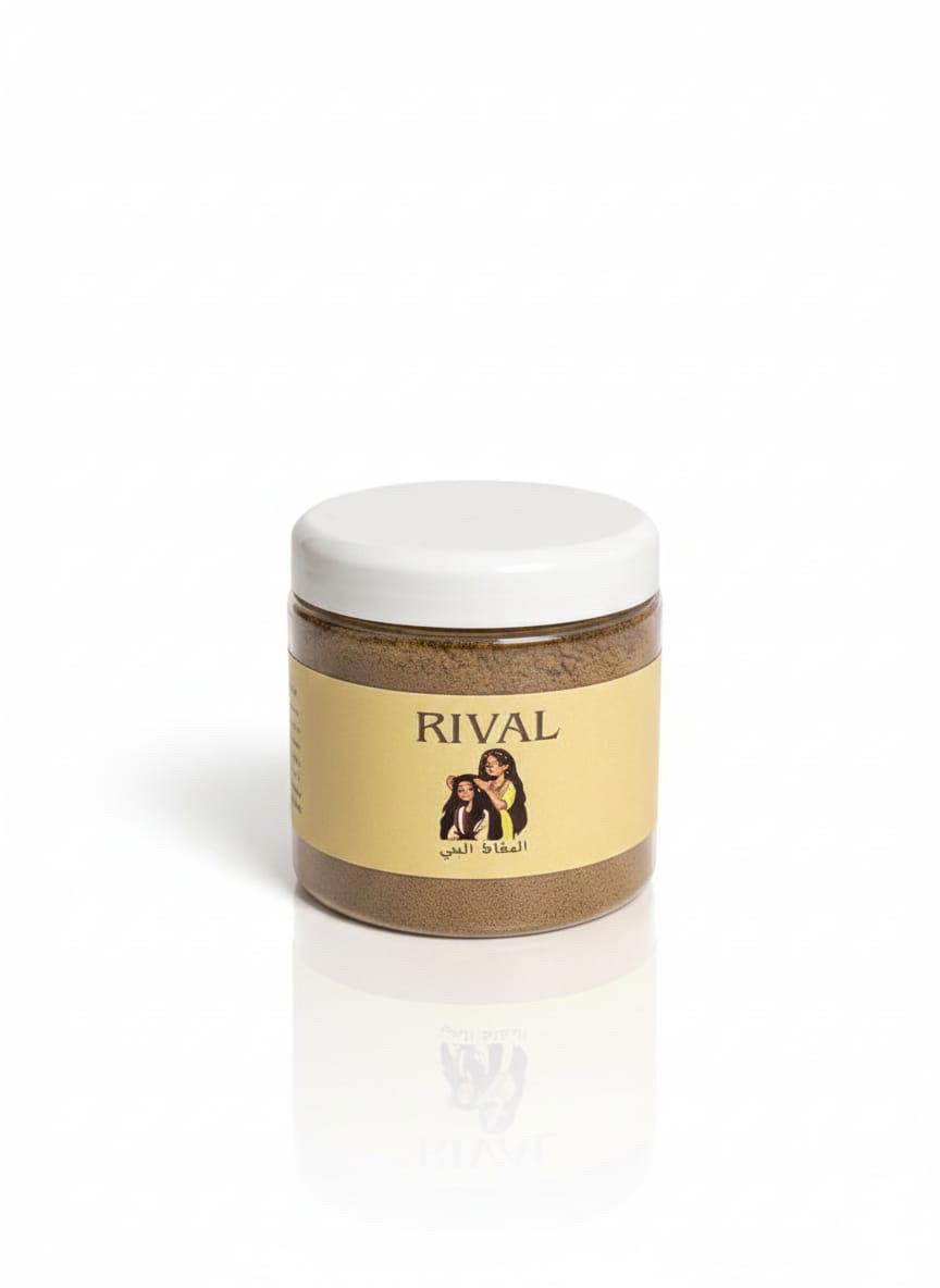 مشاط بني 🤎 Preview Image