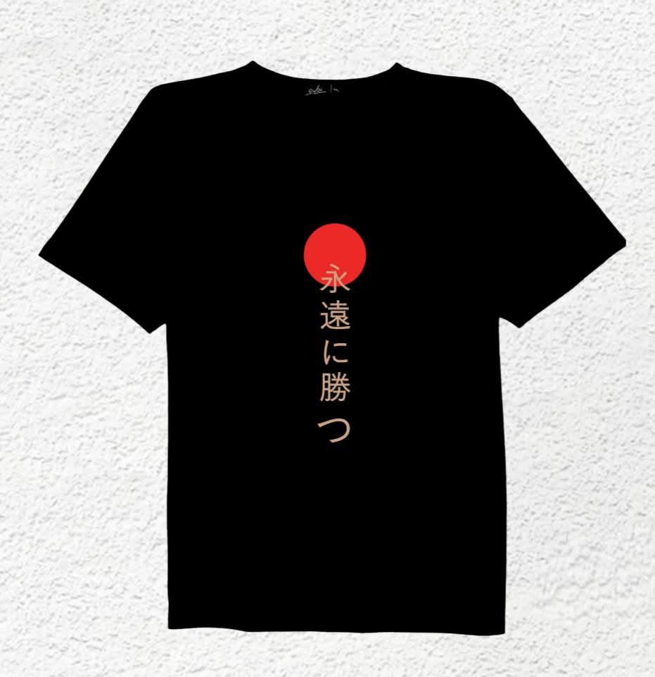 INKD Bushido – The Way of Ink Preview Image
