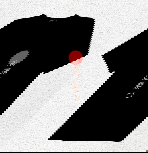 INKD Bushido – The Way of Ink Image 1 Preview