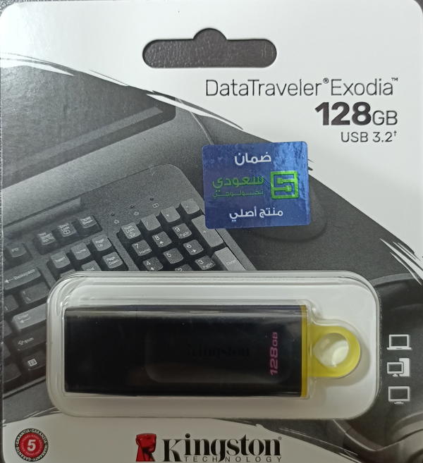 فلاشة مميوري كينج ستون ضمان خمس سنين 128G Image 1 Preview
