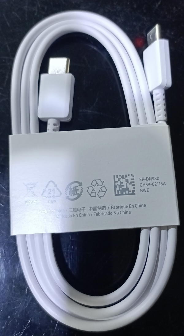 كابل شاحن سامسونج اصلي توكيل خلع Image 1 Preview