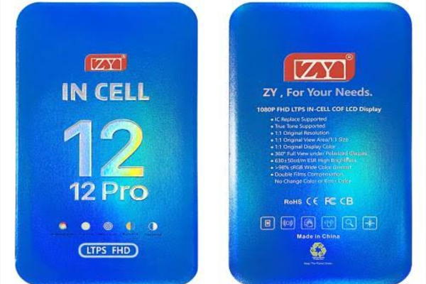 lcd 12 pro zy -hd Image 2 Preview