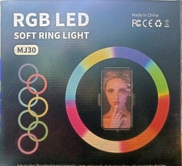 رينج لايت الوان 30 سم  Image 1 Preview