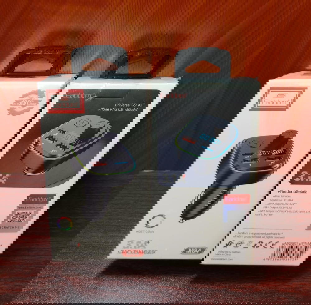 MP3 Car Earldom M84 \ M85 Preview Image
