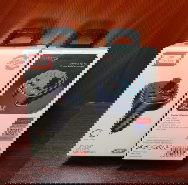 MP3 Car Earldom M84 \ M85 Image 1 Preview