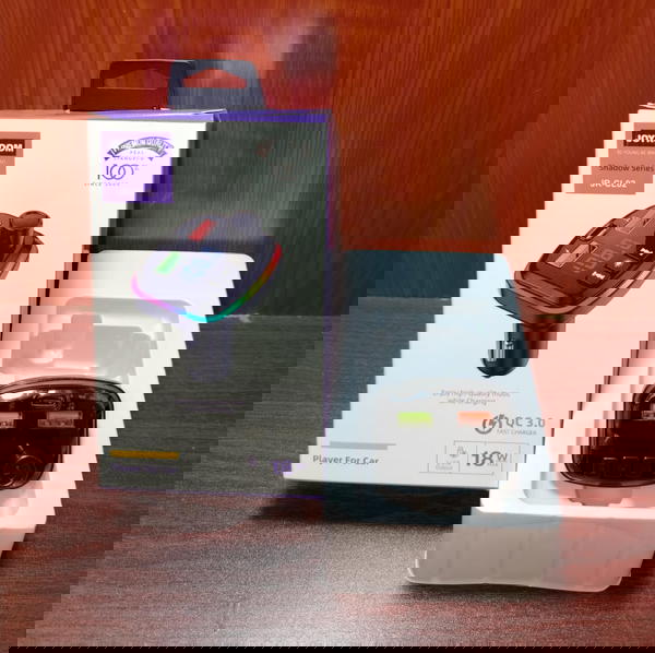 MP3 Car كوبي جويروم Image 1 Preview
