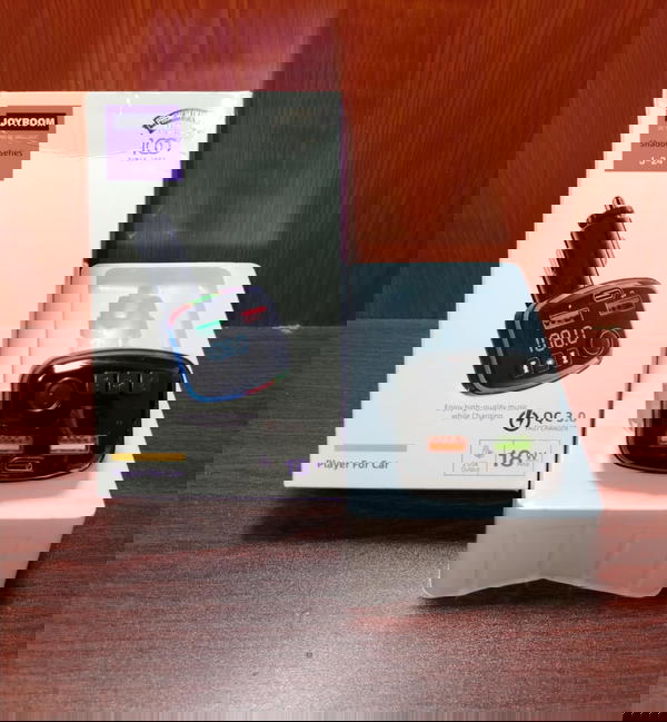 MP3 Car كوبي جويروم Image 3 Preview