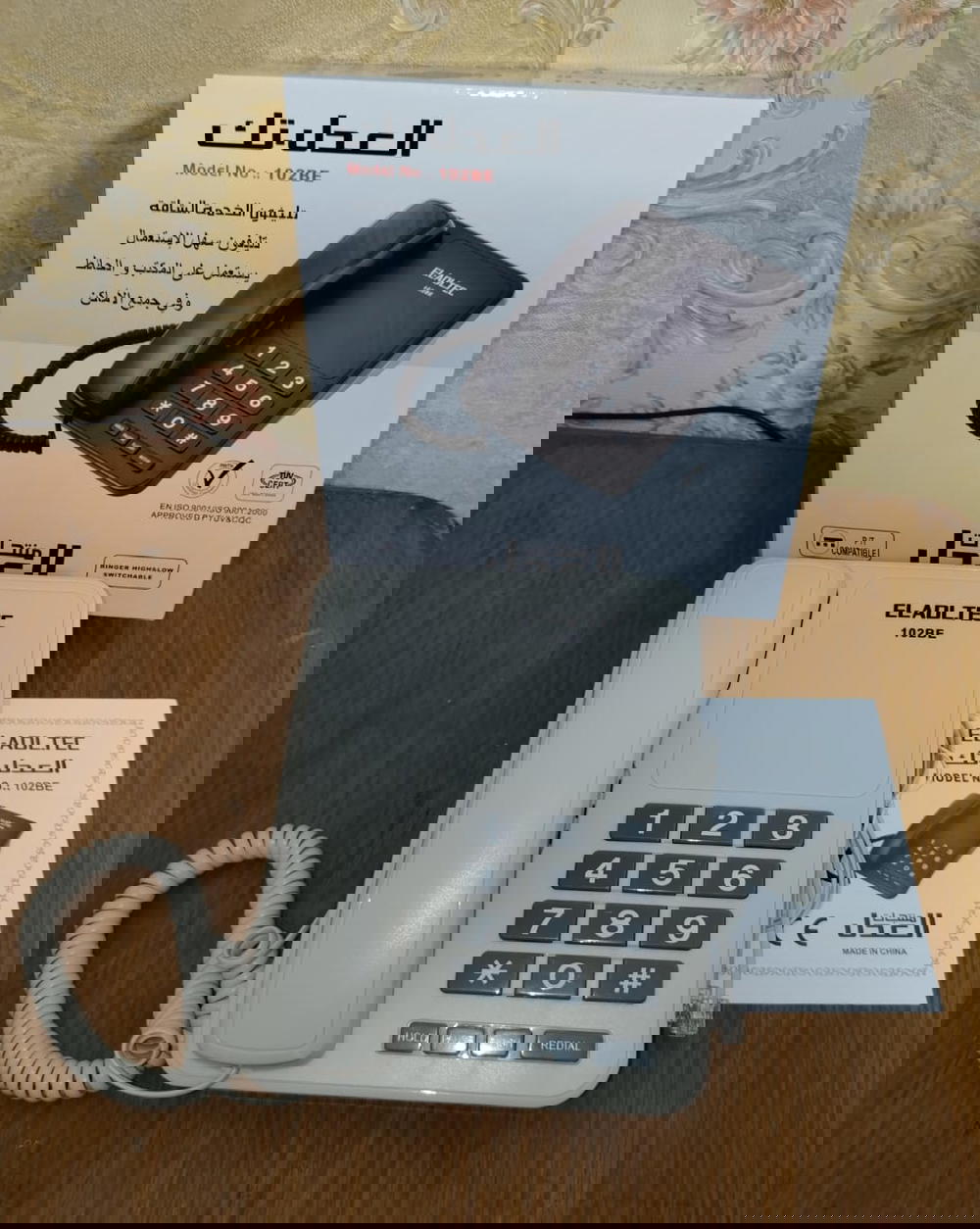 عدة أرضي العدل تك ضمان 102BE Preview Image