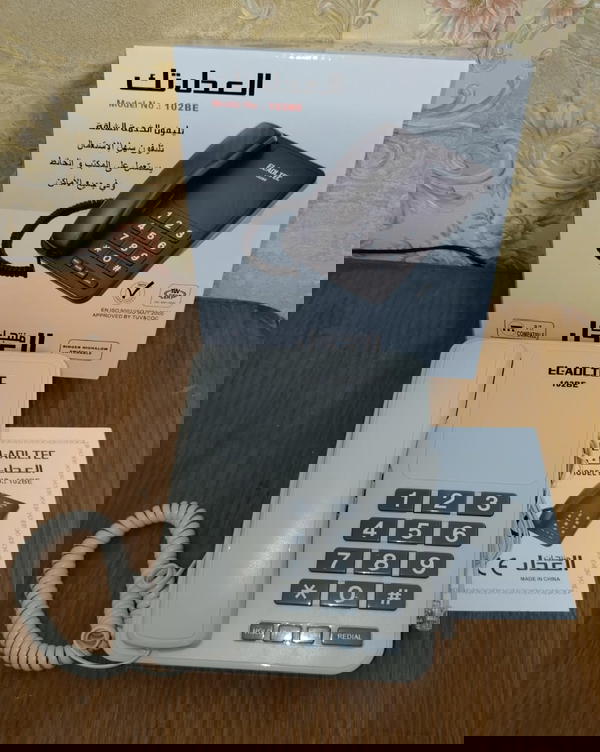 عدة أرضي العدل تك ضمان 102BE Image 1 Preview