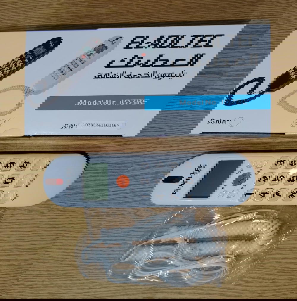 عدة أرضي كف اظهار العدل تك ضمان 107BE Preview Image