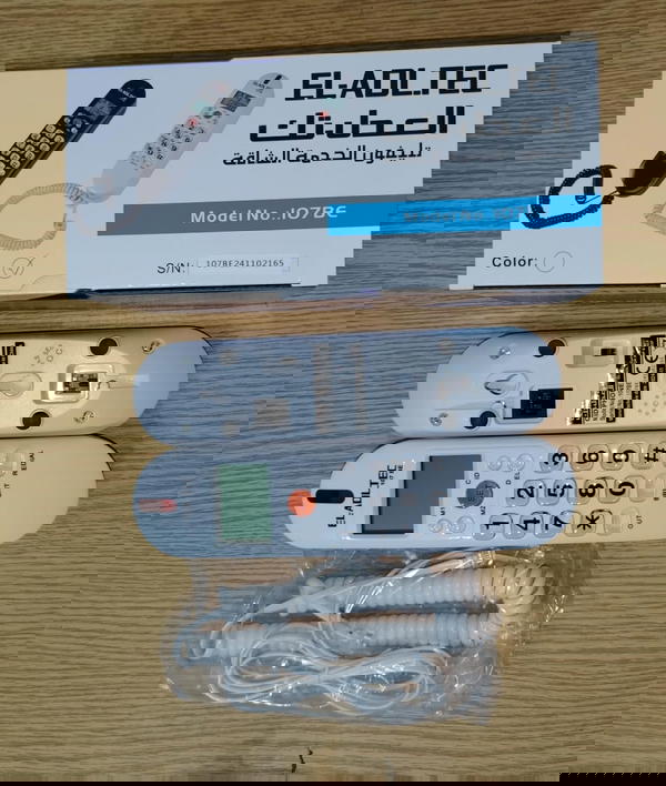 عدة أرضي كف اظهار العدل تك ضمان 107BE Image 2 Preview
