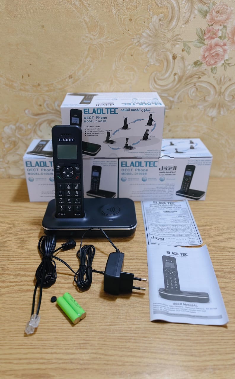 عدة أرضي لاسلكي العدل تك ضمان D1002B Preview Image