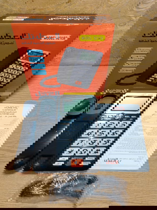 عدة أرضي اظهار العدل تك ضمان 921C Image 1 Preview
