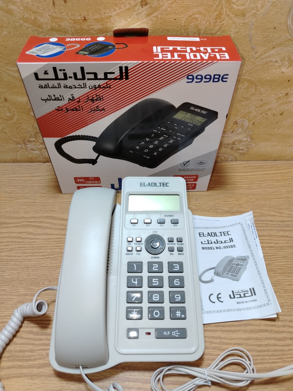 عدة أرضي اظهار العدل تك ضمان 999BE Preview Image