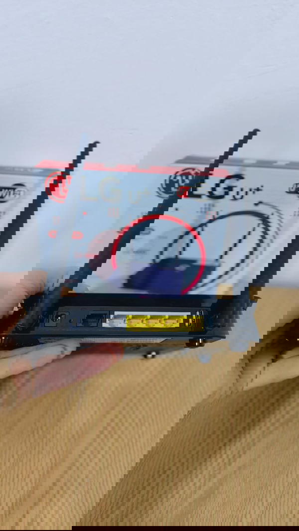 اكسس وارد كوريا (سوفت نانو Nano) LG 6000 Image 2 Preview