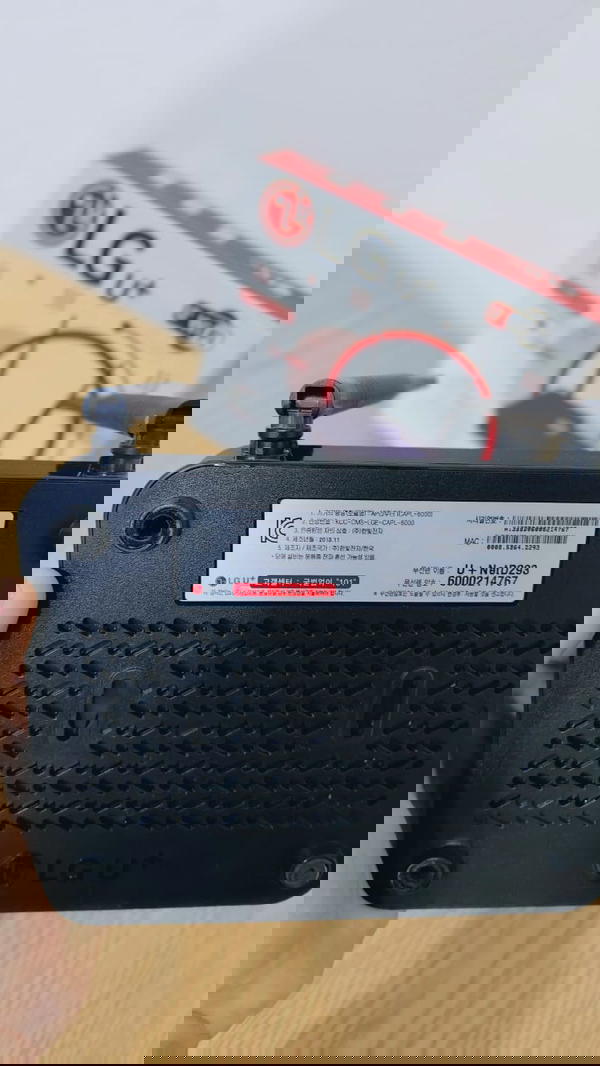 اكسس وارد كوريا (سوفت نانو Nano) LG 6000 Image 3 Preview