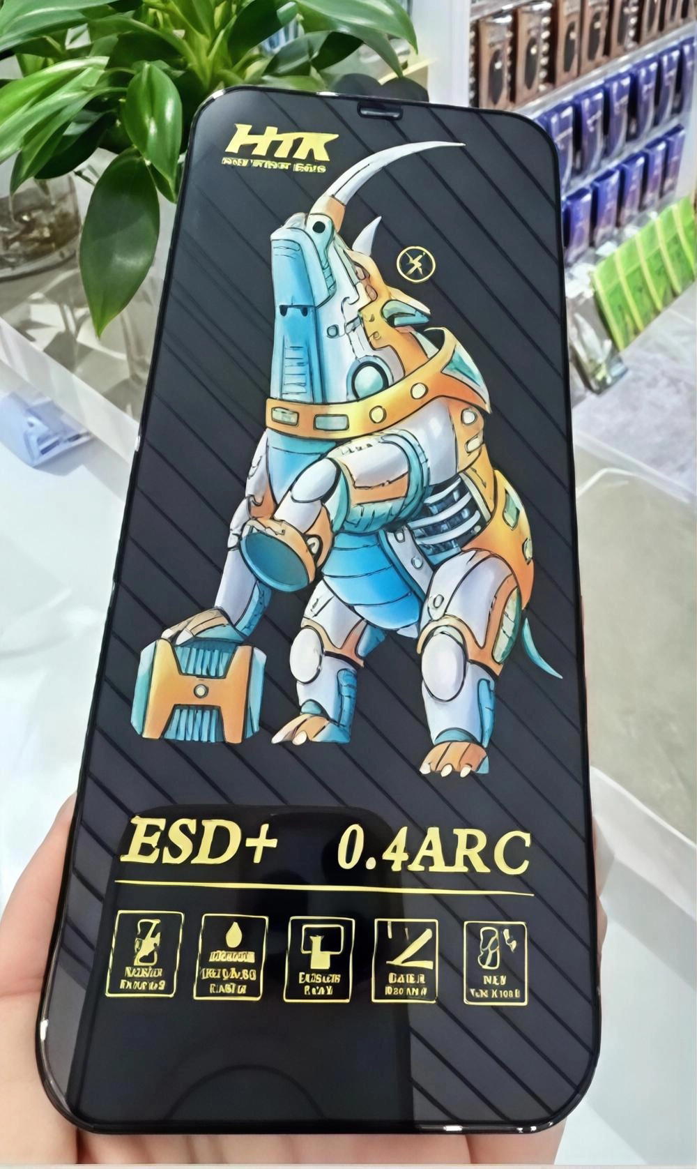 اسكرينة ديناصور  +ESD (فـري) Preview Image