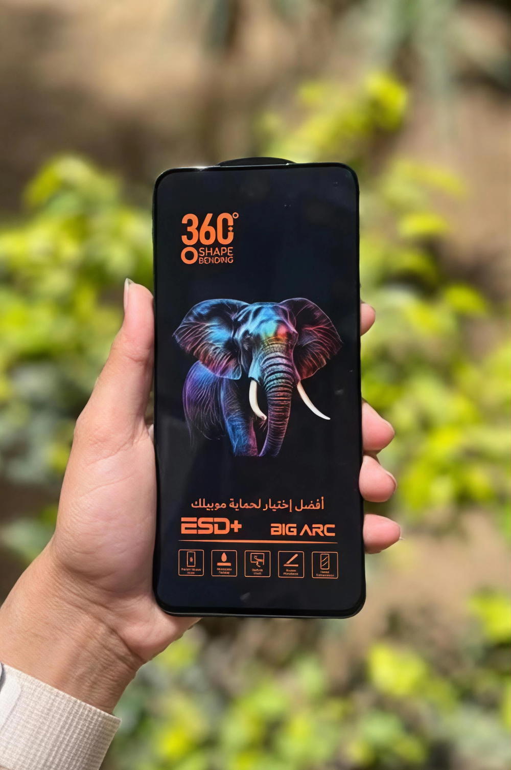 اسكرينة فـيـل 360 (فـري) Preview Image