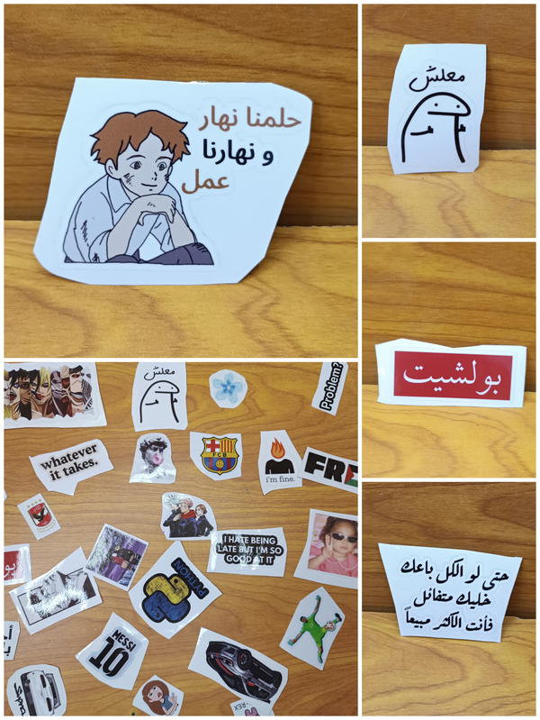 استيكر موبايل + لابتوب حجم كبيير ✨  Image 7 Preview