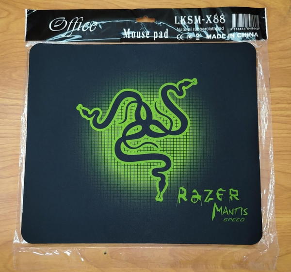 باد ماوس ثعبان X88 Image 1 Preview