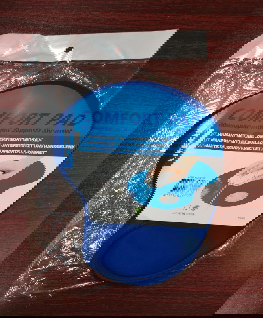 باد ماوس مسند  Preview Image