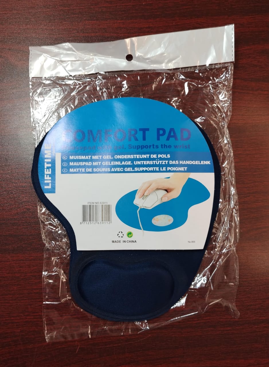 باد ماوس مسند  Preview Image