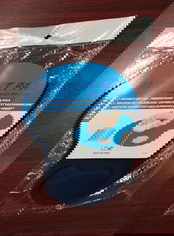 باد ماوس مسند  Image 1 Preview