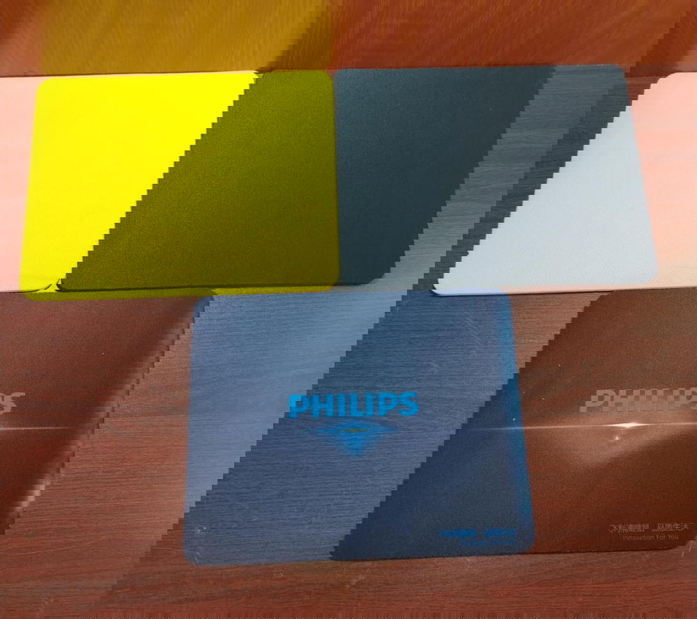 باد ماوس تشكيل Philips Preview Image