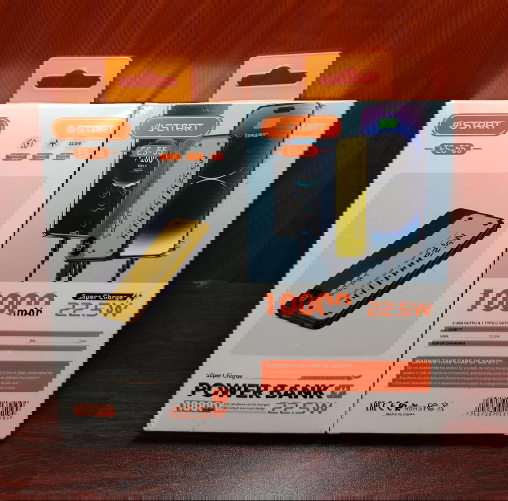 باور بنك 10 الاف 22.5 وات شاشة ضمان Start es55 Preview Image