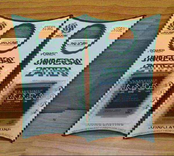 بطارية 7562 ضمان JNUOBI Image 1 Preview