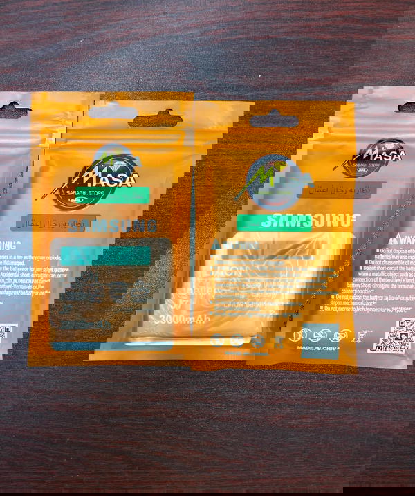 بطاريه رجال اعمال ضمان MASA J7 Image 1 Preview